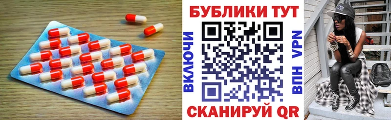 продажа наркотиков Фёдоровский ЭКСТАЗИ louis Vuitton