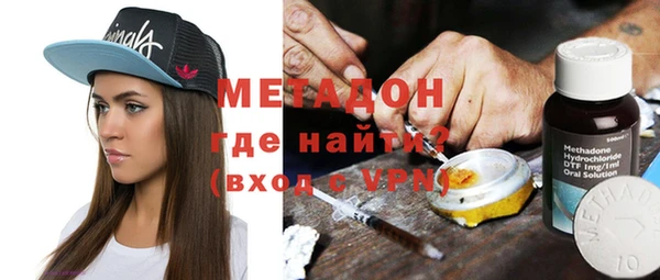 кокаин перу Алзамай