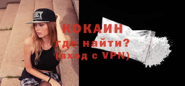 гидропоника Пестово