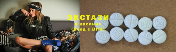 мдма Ветлуга