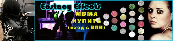 скорость Алексеевка