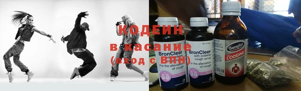 наркотики Алексин