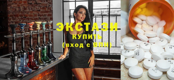 кокаин перу Алзамай