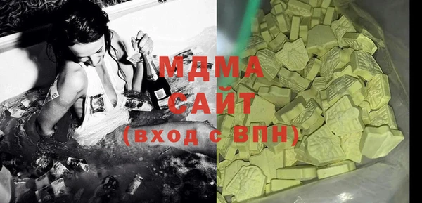 скорость Алексеевка