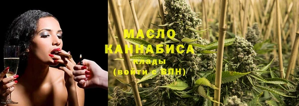 скорость Алексеевка