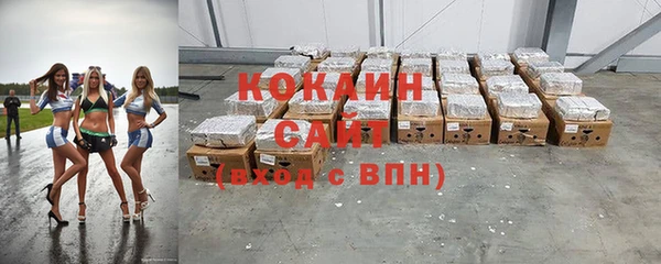 скорость Алексеевка