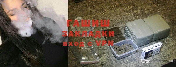 кокаин перу Алзамай