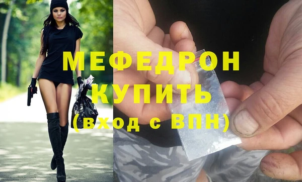 COCAINE Видное