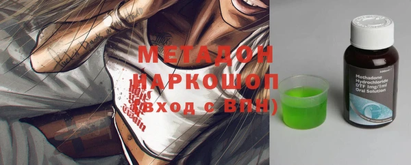 кокаин перу Алзамай