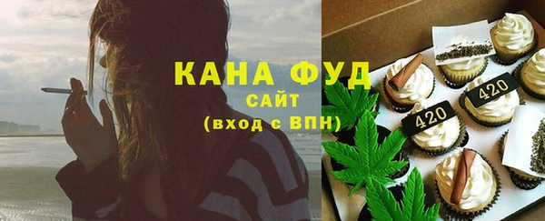 марки nbome Пересвет