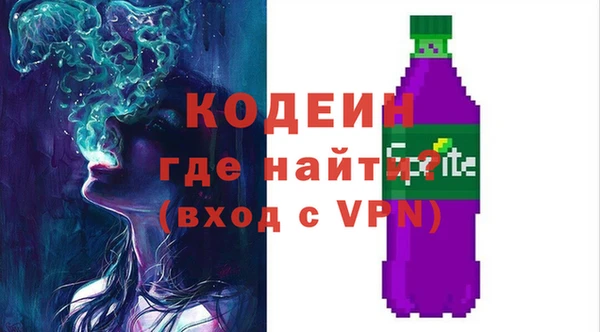 кокаин перу Алзамай