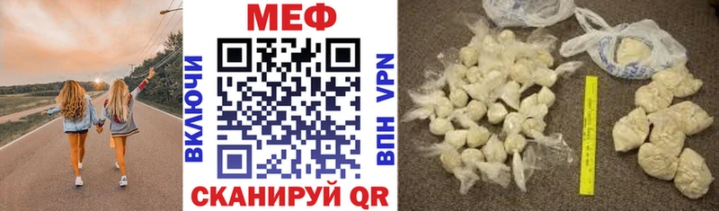 гидра ссылки  Фёдоровский  МЯУ-МЯУ мяу мяу 